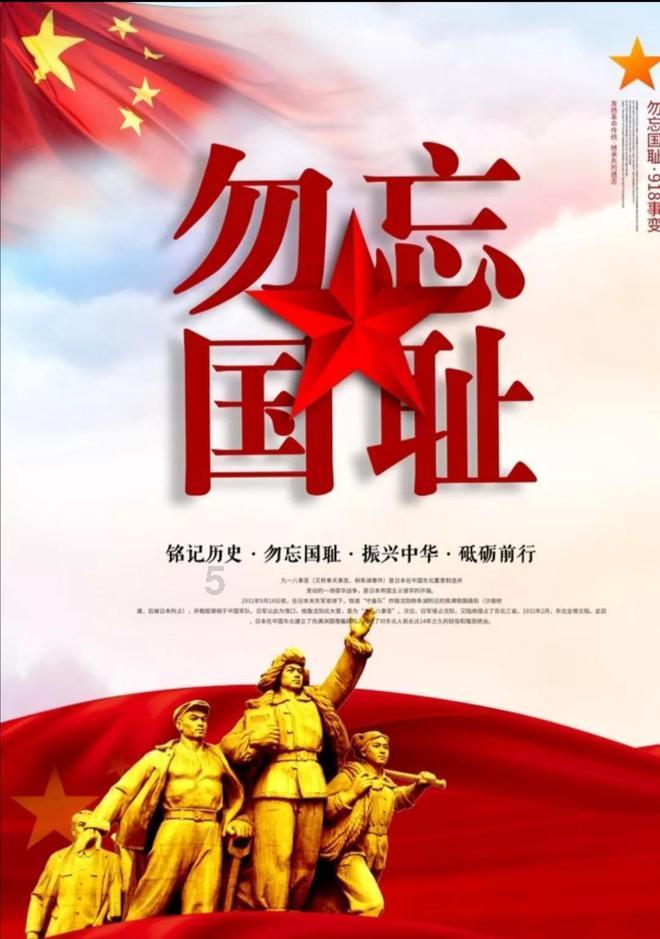 探索出嫁的女孩没转户口为啥是挂空户?女孩出嫁可以不转户口吗? - 红迪网平台